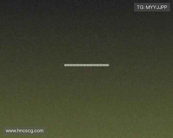 全球体育产业发展新趋势与未来前景探讨：科技创新与跨界合作的融合