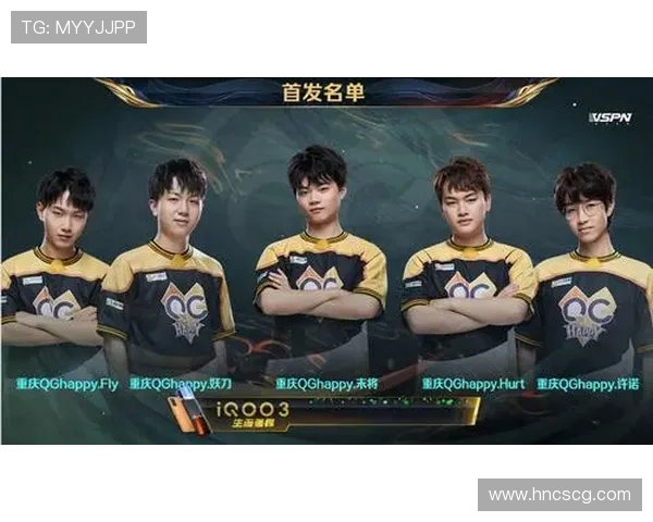 FPX在世界冠军杯中的强势表现与战术解析