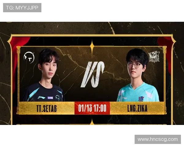 LNG战队在英雄联盟赛事中的耐力表现与战术分析探讨