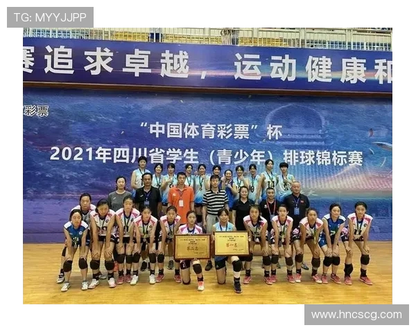 武汉排球队荣登排球个人能力排行榜首位展现卓越实力与团队合作精神