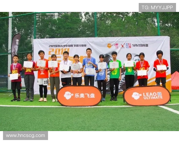 深圳飞盘队与南京飞盘队赛后分析：力量对决的精彩瞬间与战术探讨