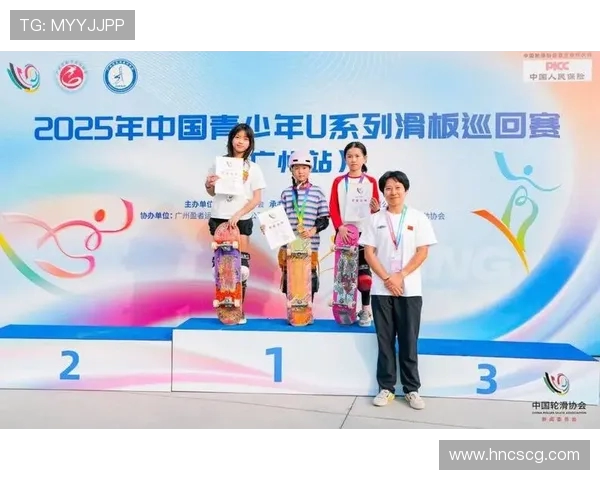 滑板战术排行榜揭晓广州滑板队荣登第九名展现实力与潜力