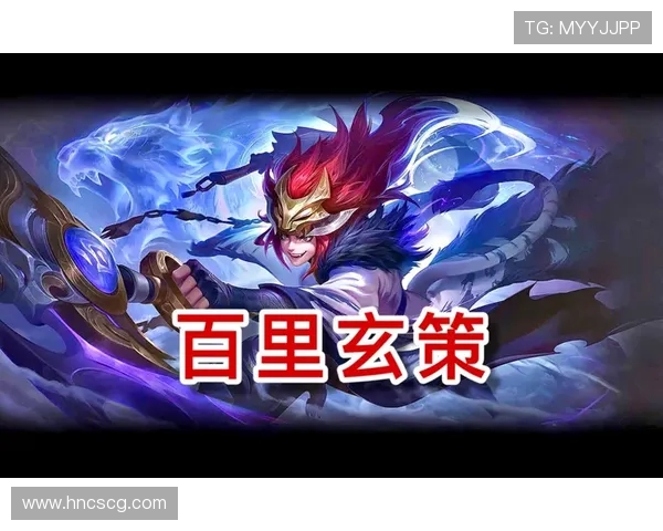 王者荣耀耐力排行榜最新揭晓FPX战队稳居第一名引发热议