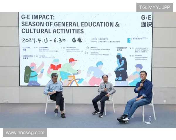 西安滑板队防守革新之路探索与实践分享