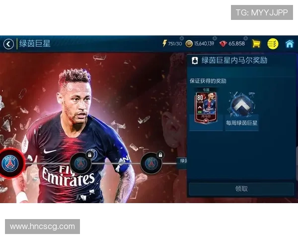 以足球巨星视角探索绿茵传奇故事与荣耀征程及背后激情力量崛起史