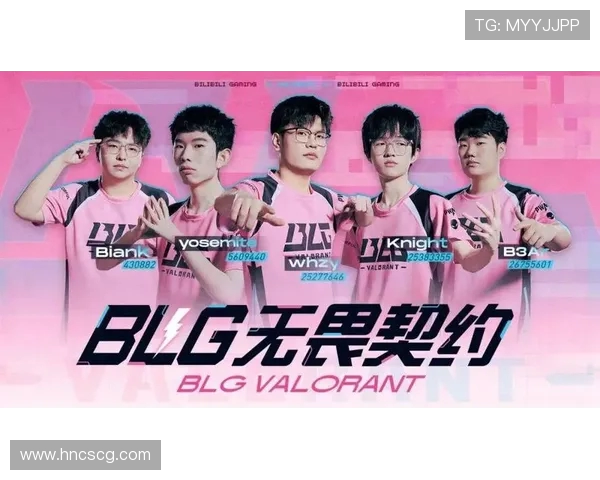 全球顶级战队巅峰对决引爆电竞新纪元燃起年轻激情