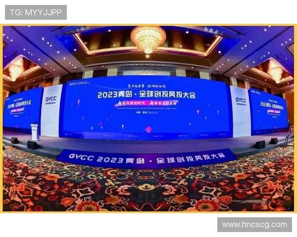 2020年青岛与北京的城市发展对比与未来展望分析