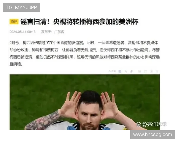 山西队与北京队激战半决赛争夺总决赛席位精彩对决引发球迷热议 山西队与北京队激战半决赛争夺总决赛席位精彩对决引发球迷热议